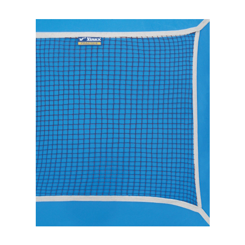 Vinex Badminton Net Cotton Practice